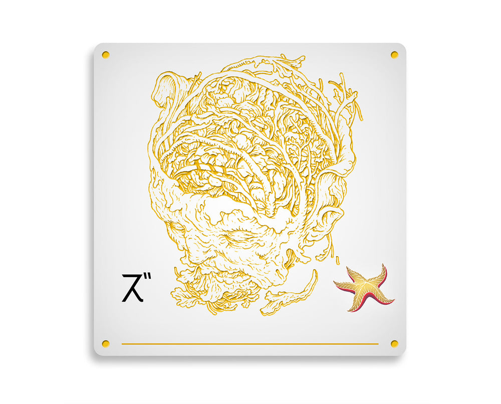 Xenograph First Edition
